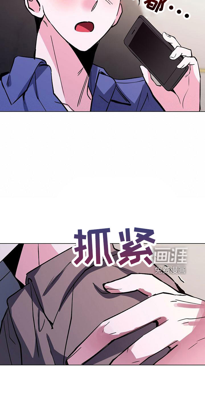 第62话5