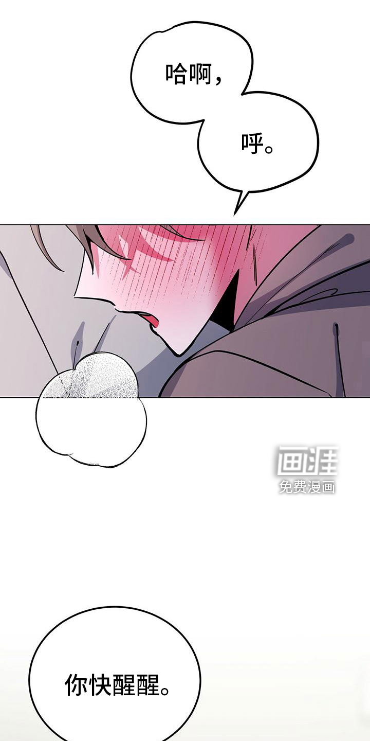 第61话33