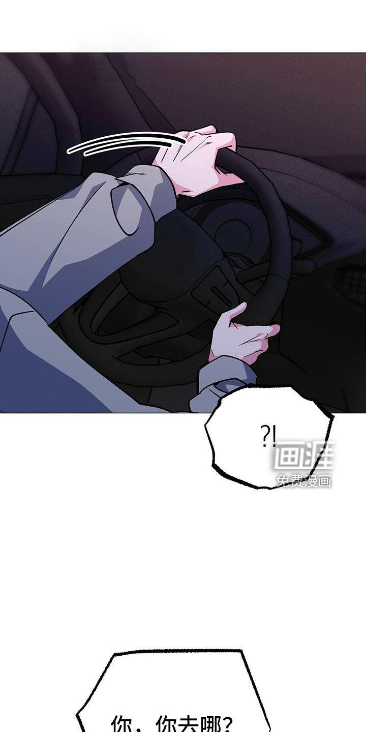 第61话20