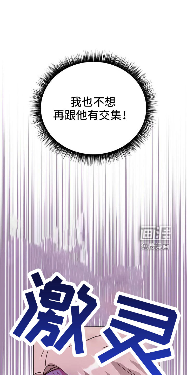 第61话0