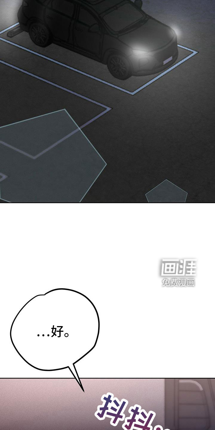 第60话12