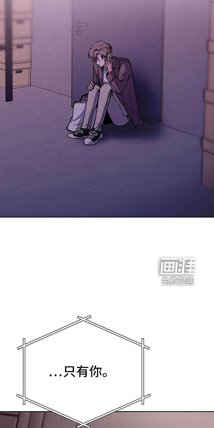 第60话6