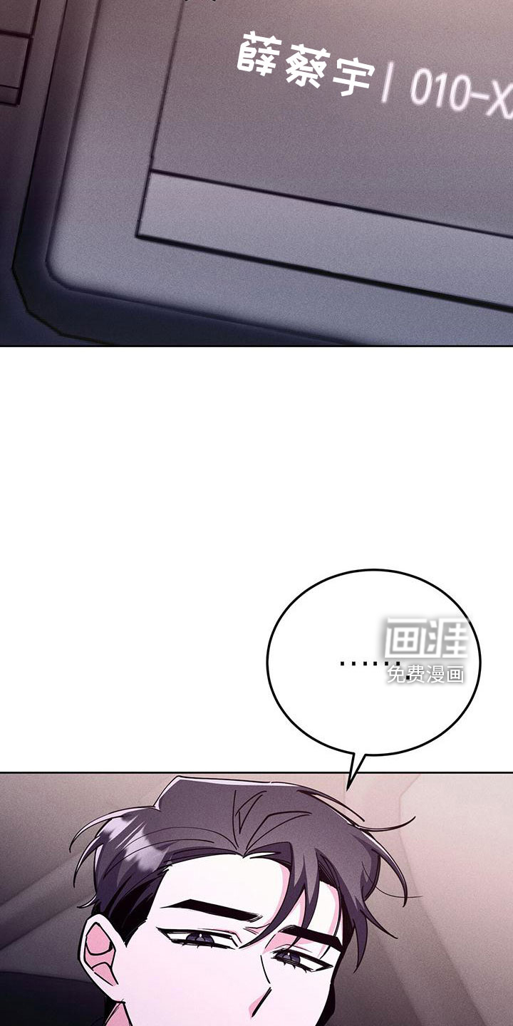 第60话7