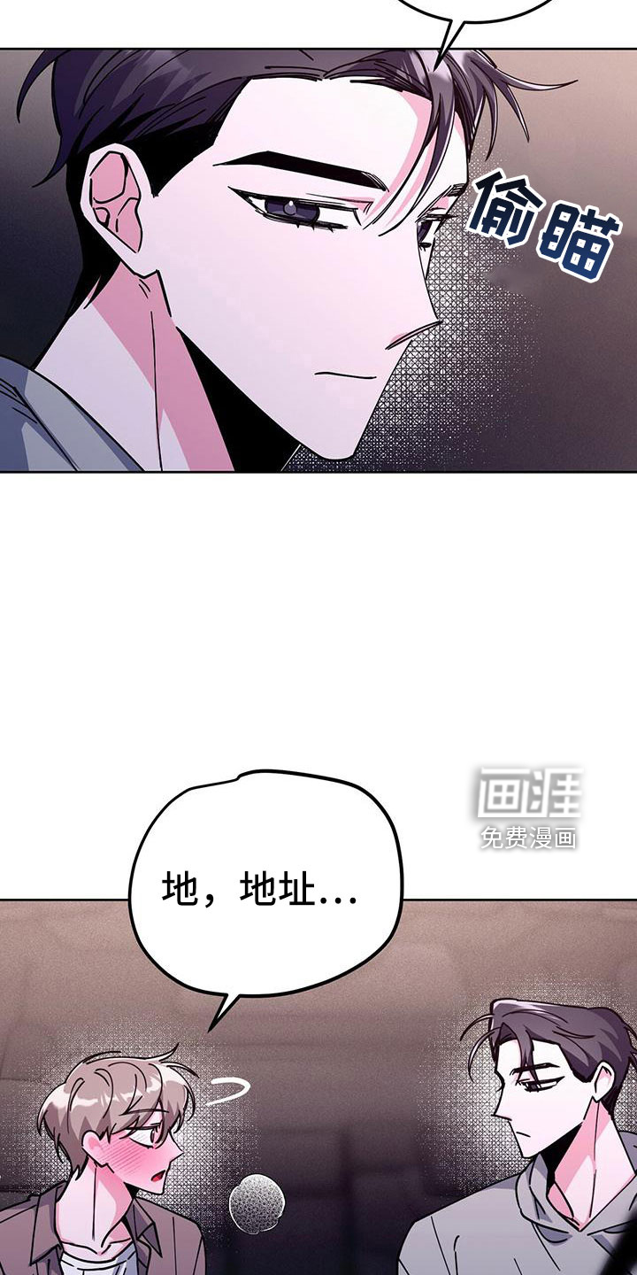 第60话16