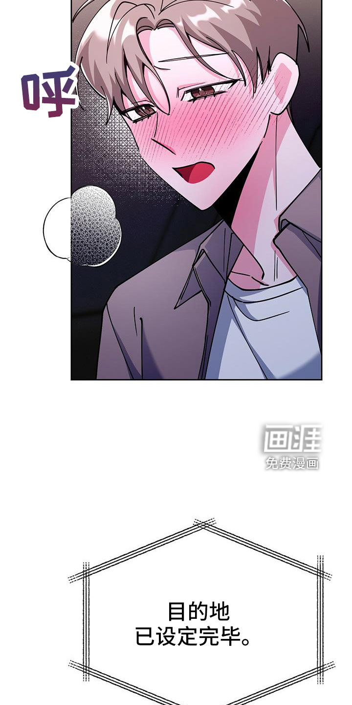 第60话14