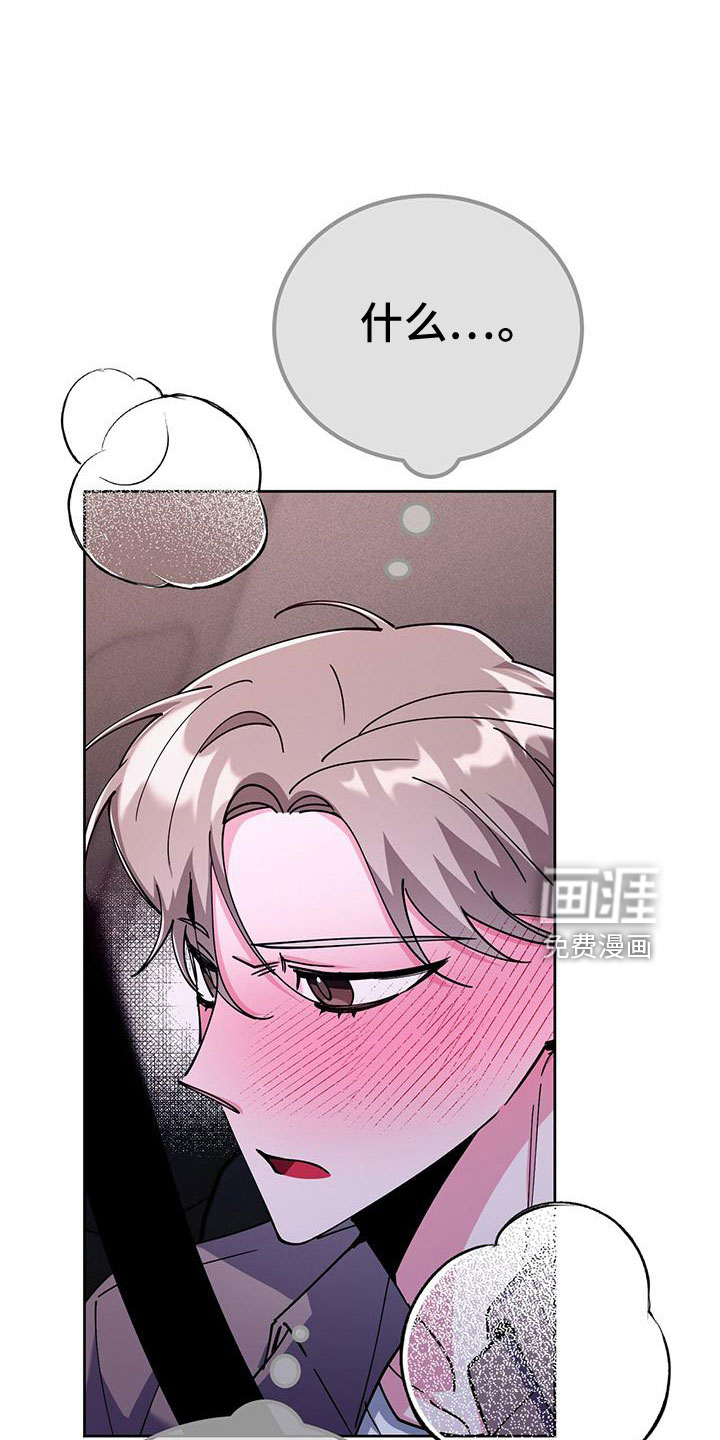 第60话22