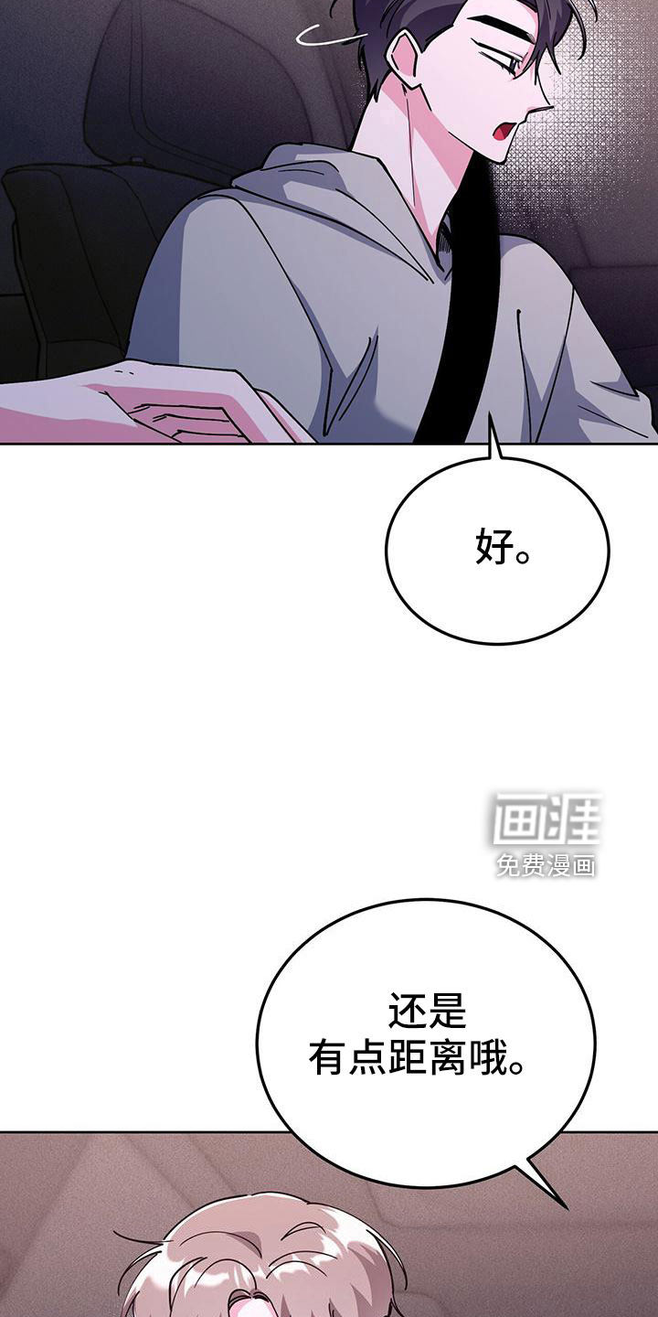 第60话19