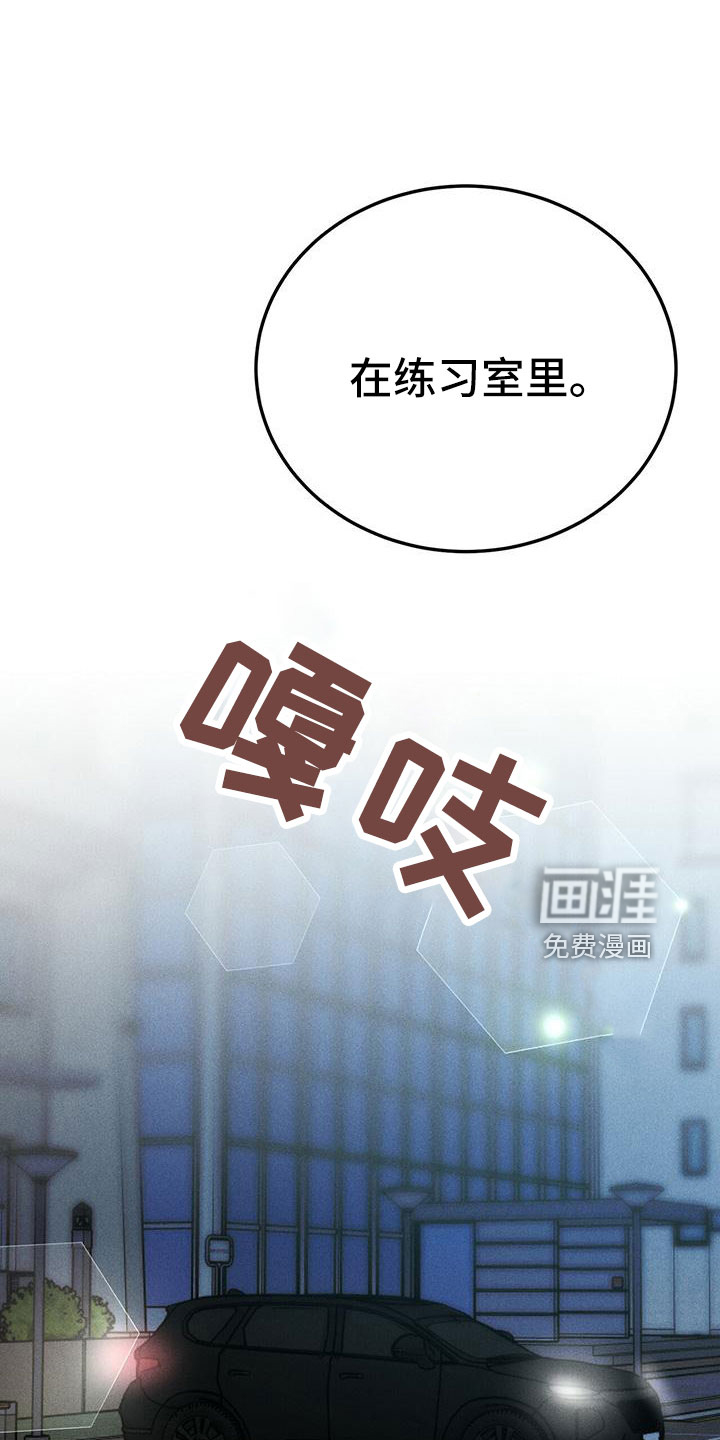 第60话10