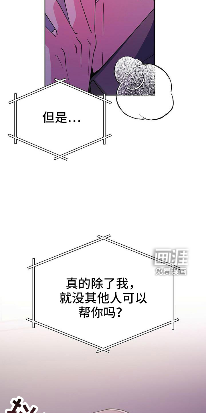 第60话1