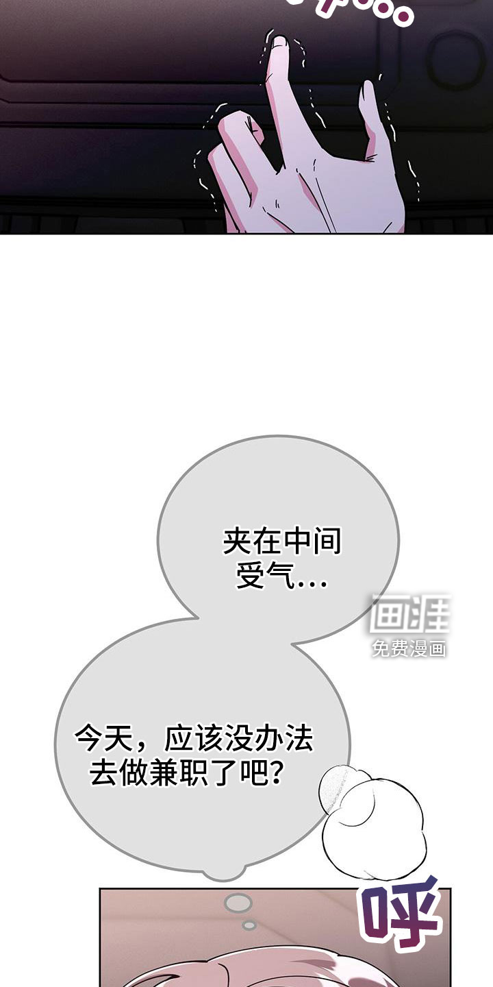 第60话13