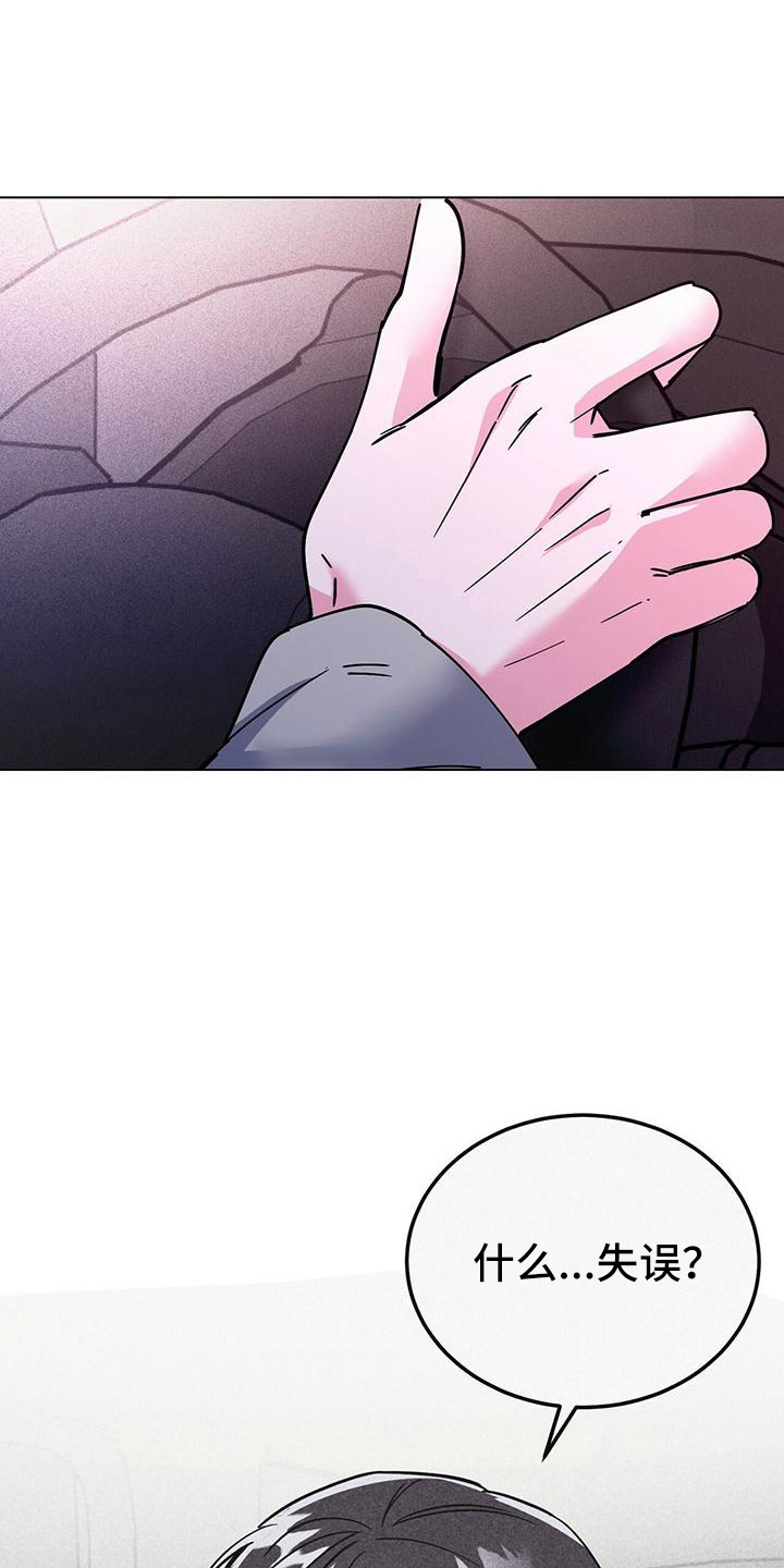 第60话26