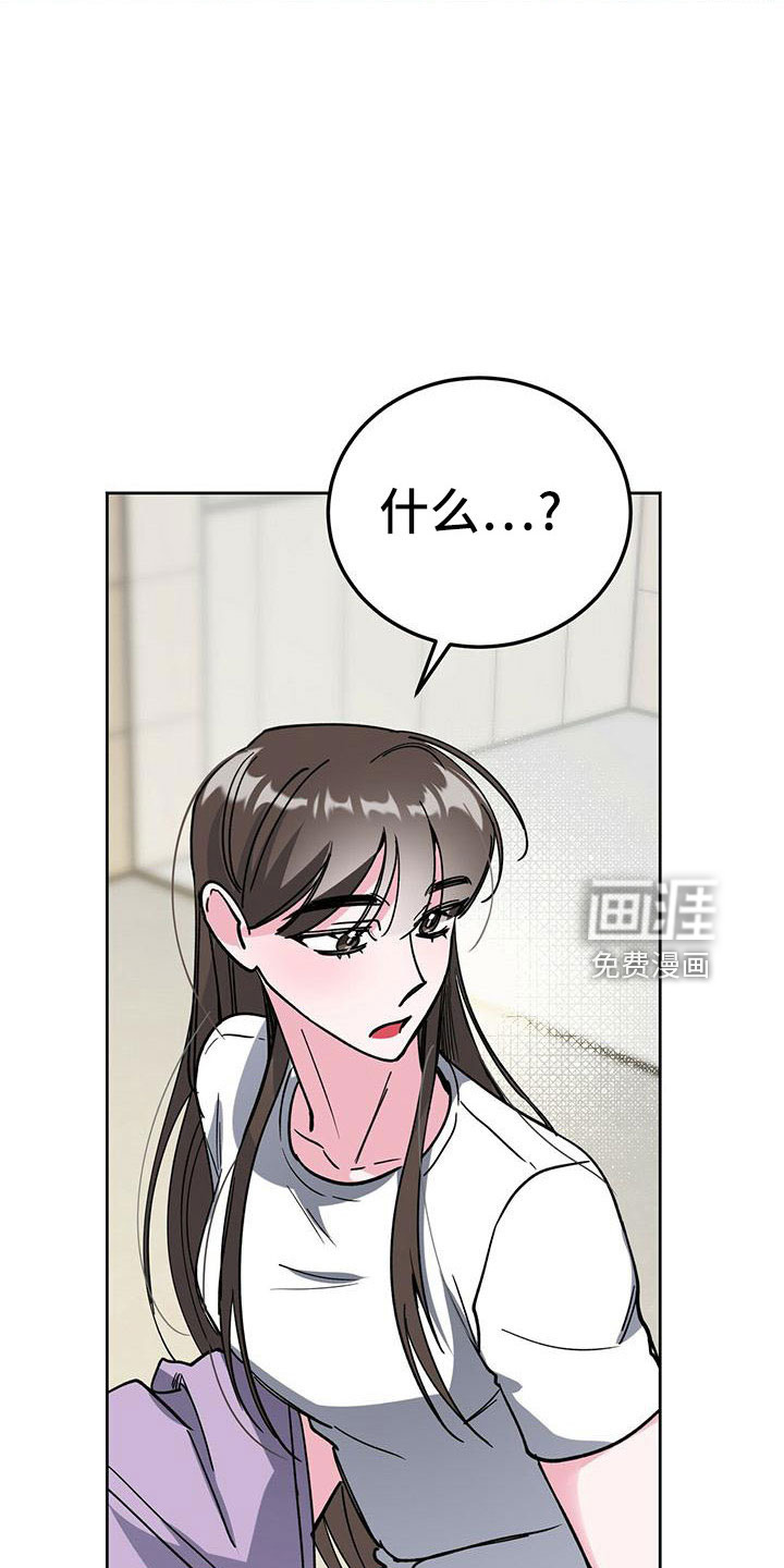 第59话7