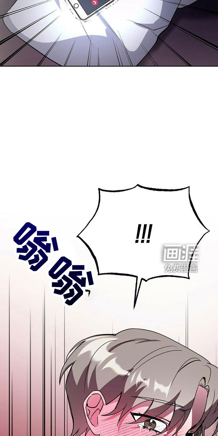 第59话3
