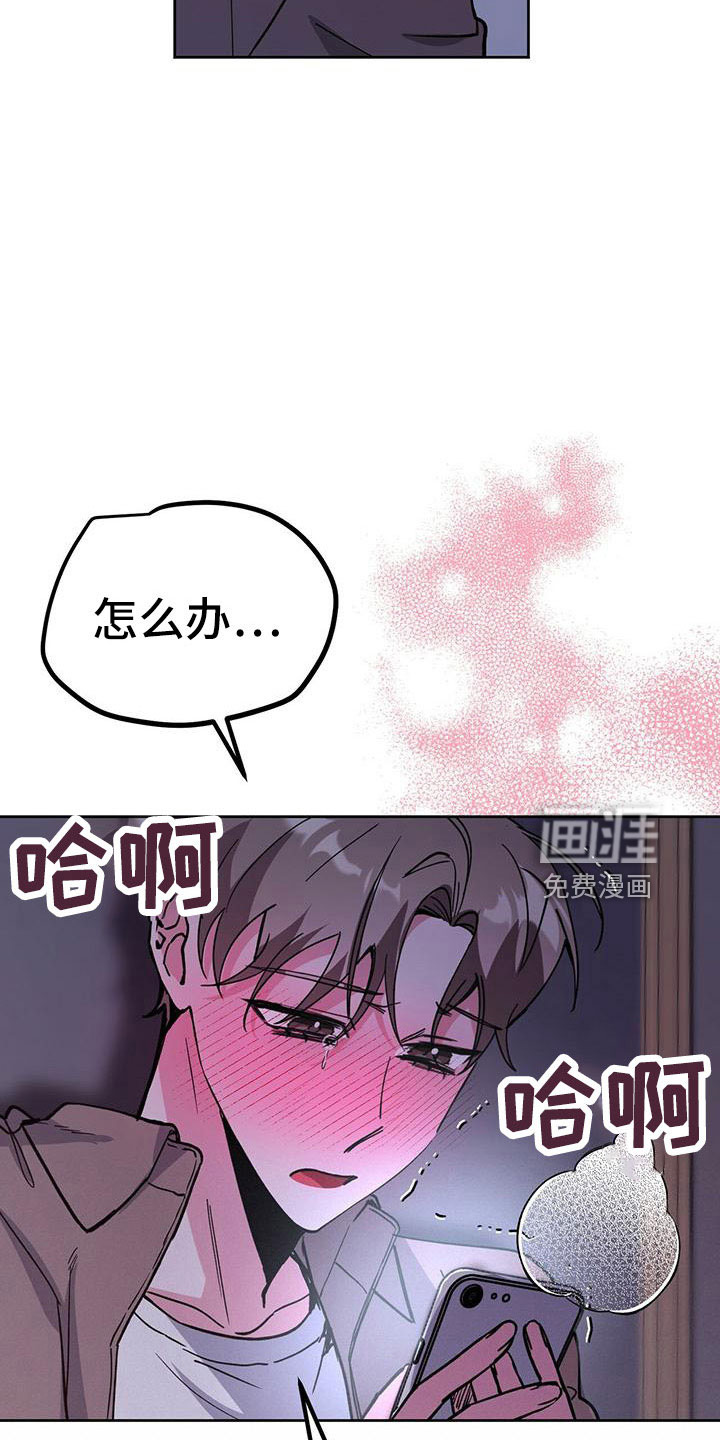 第59话17