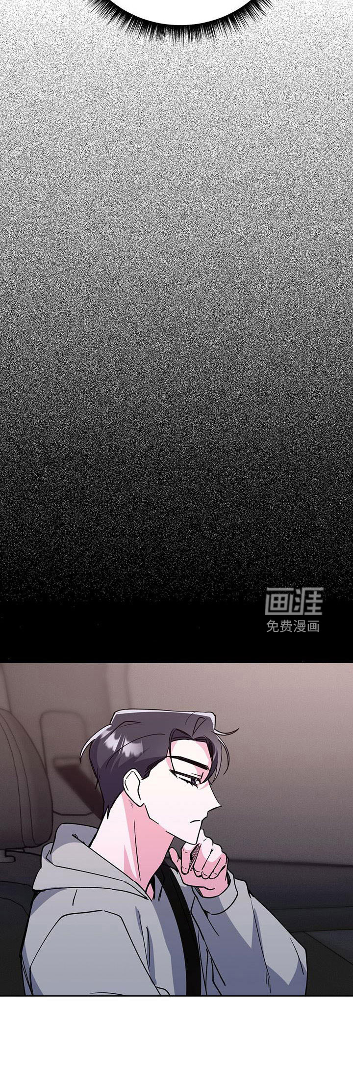 第59话22
