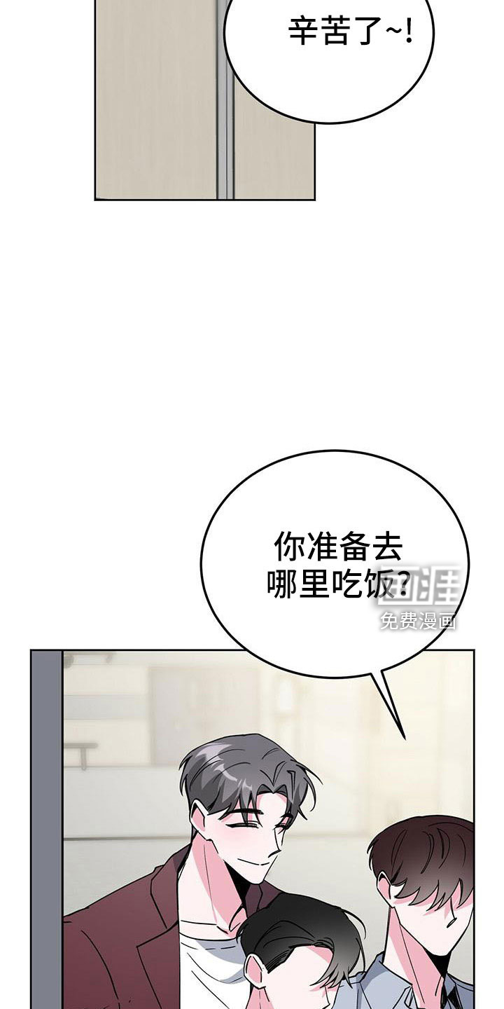 第58话1