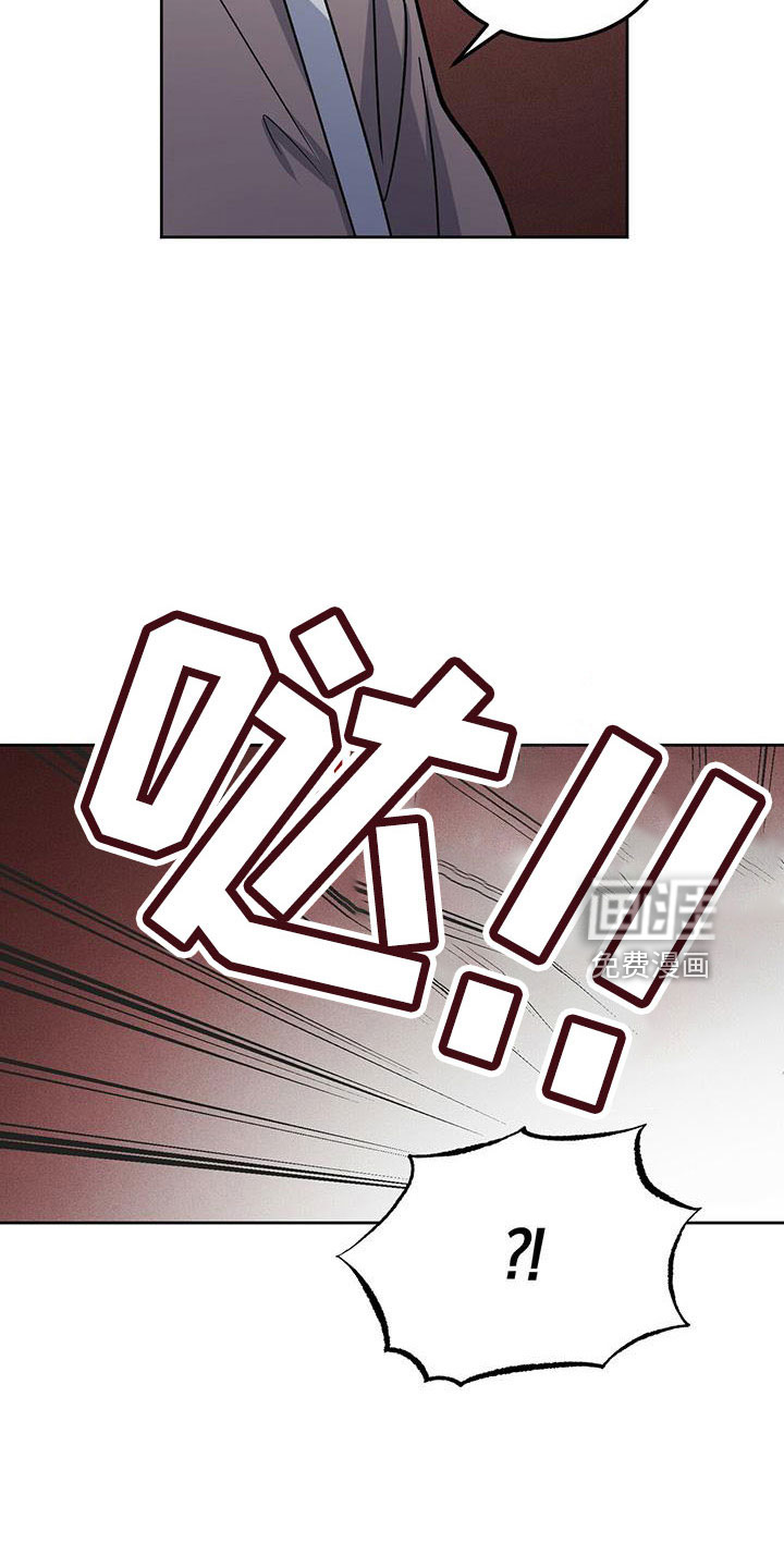 第58话9