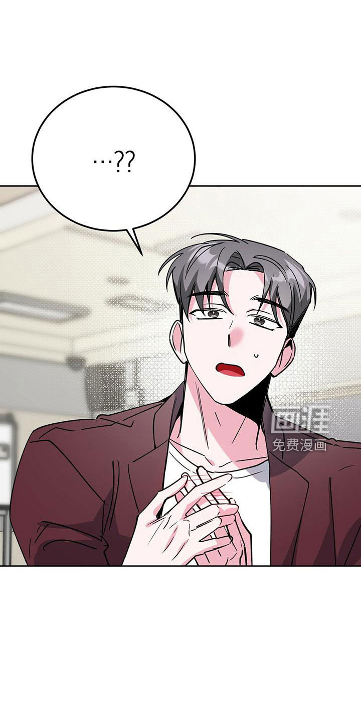 第58话11