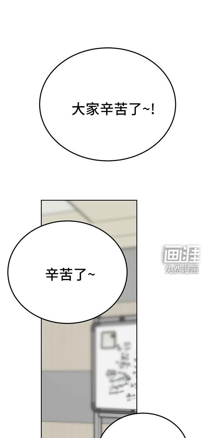 第58话0