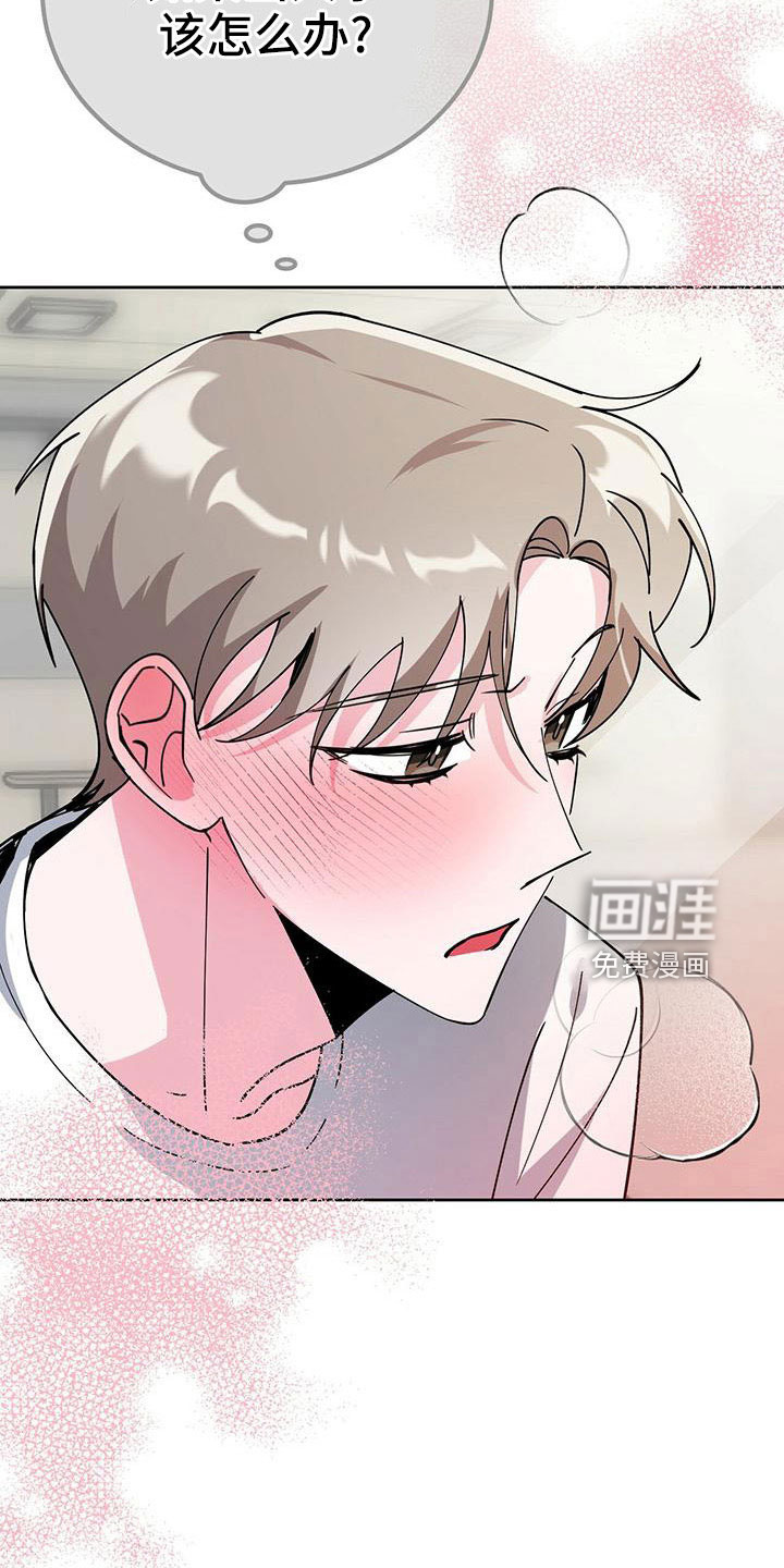 第57话16