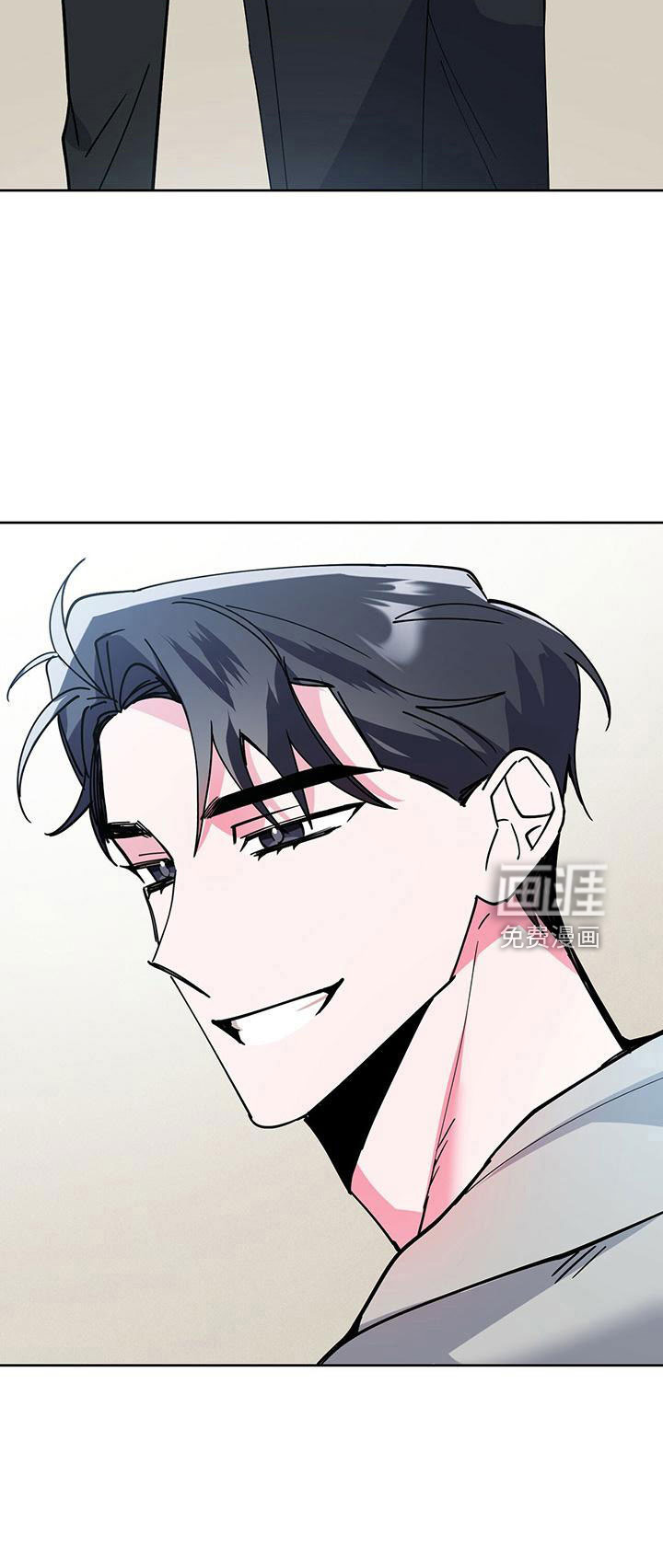 第57话10
