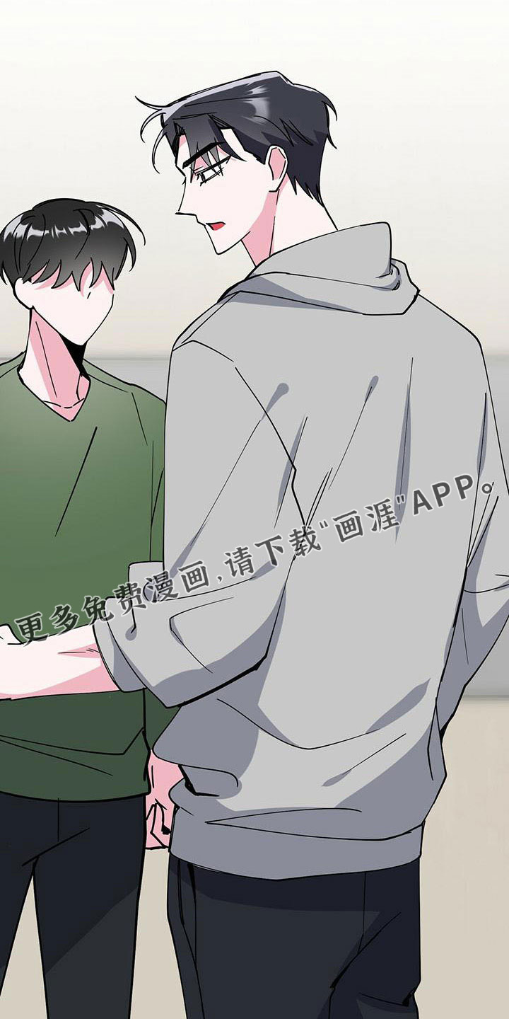 第57话9