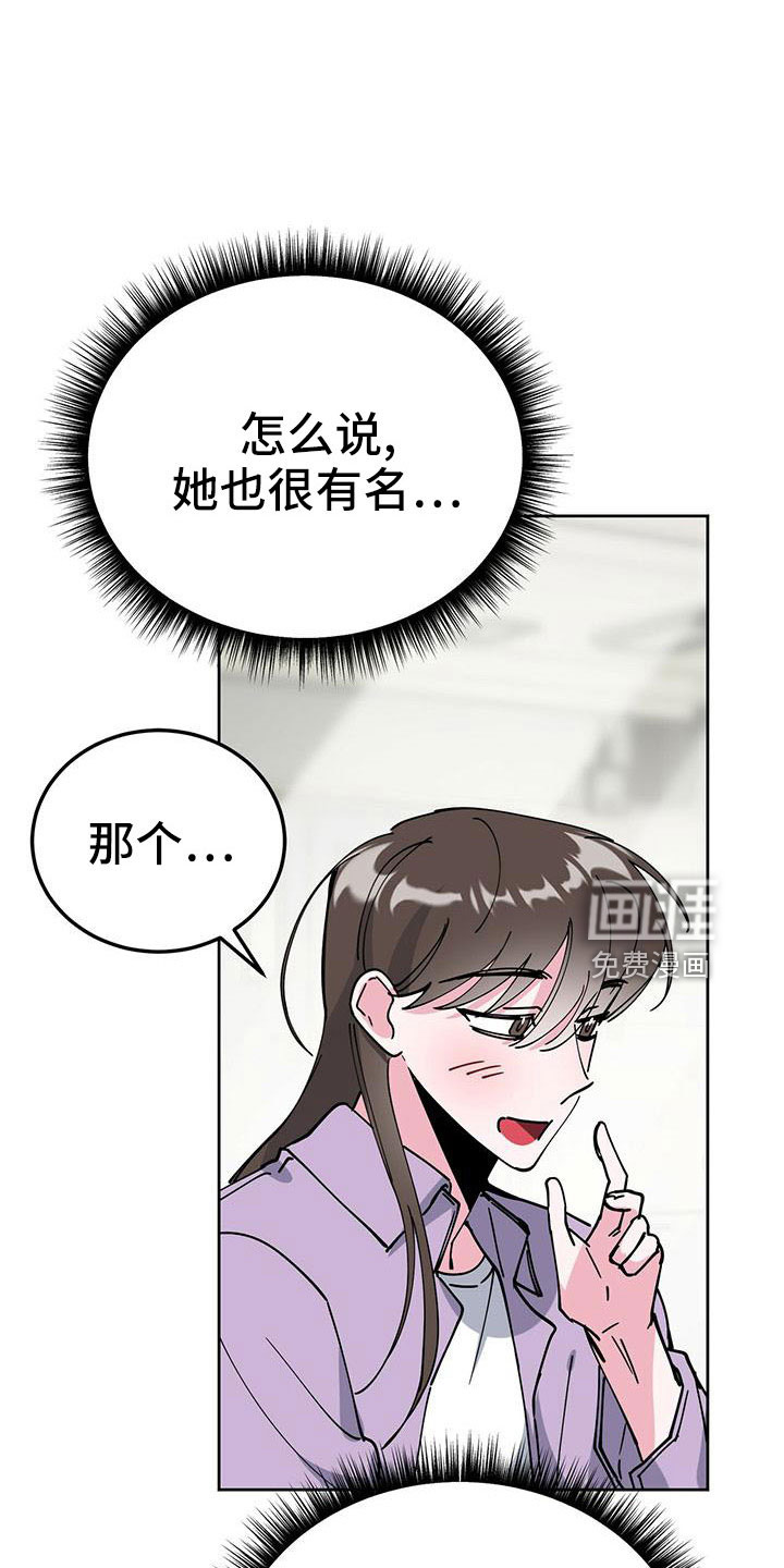 第57话0