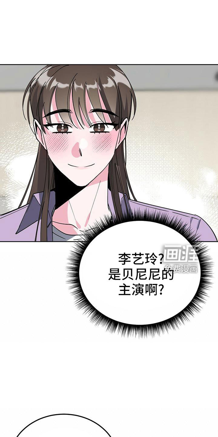 第56话21