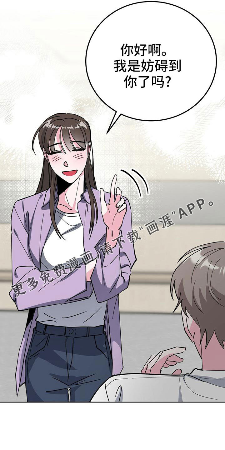 第56话20