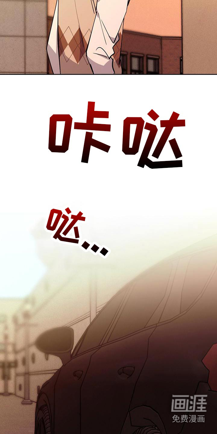 第55话20