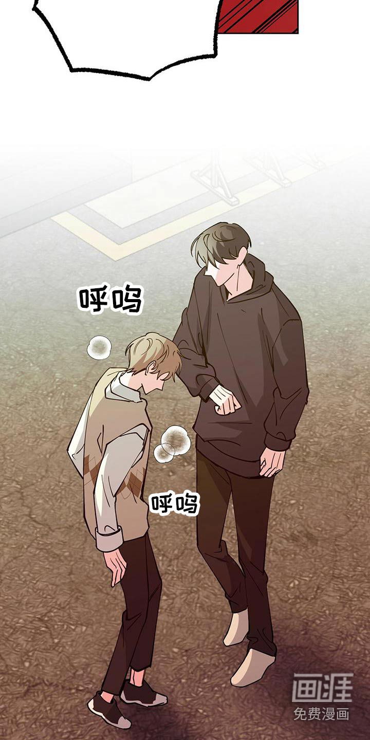 第55话11