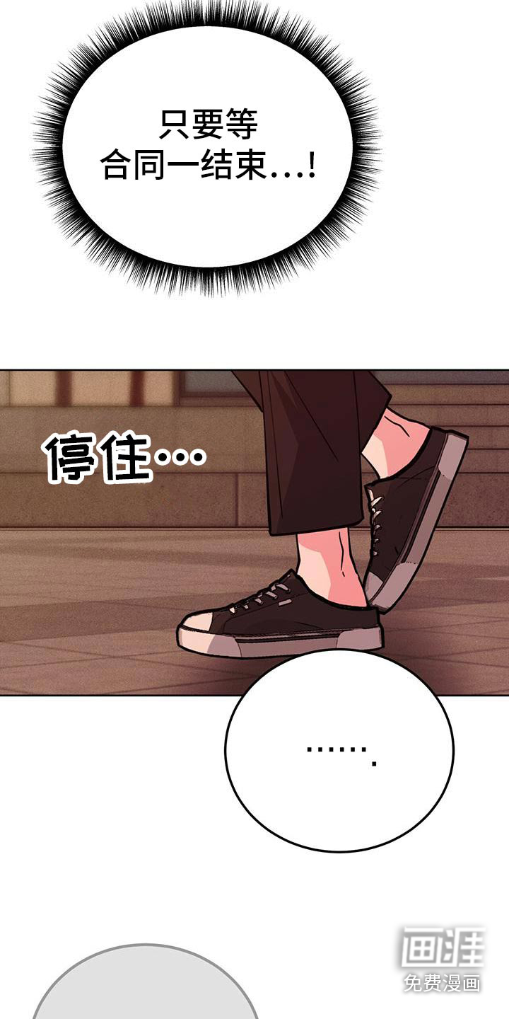 第55话25