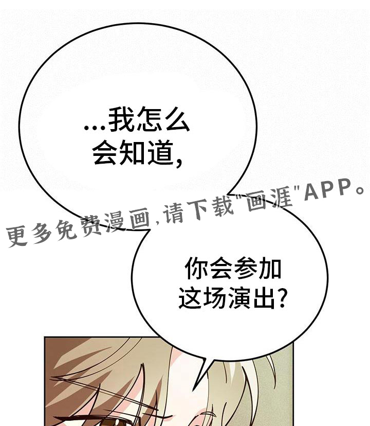 第55话0