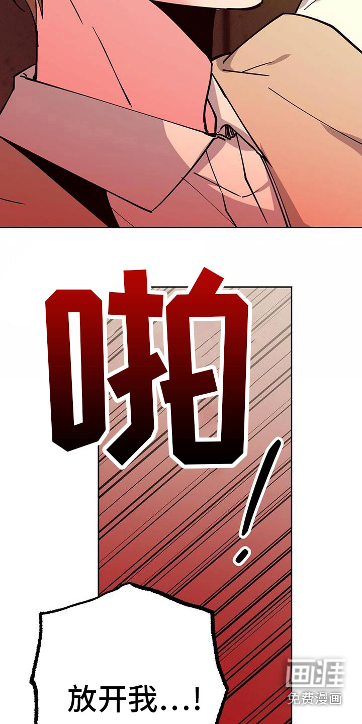 第55话10