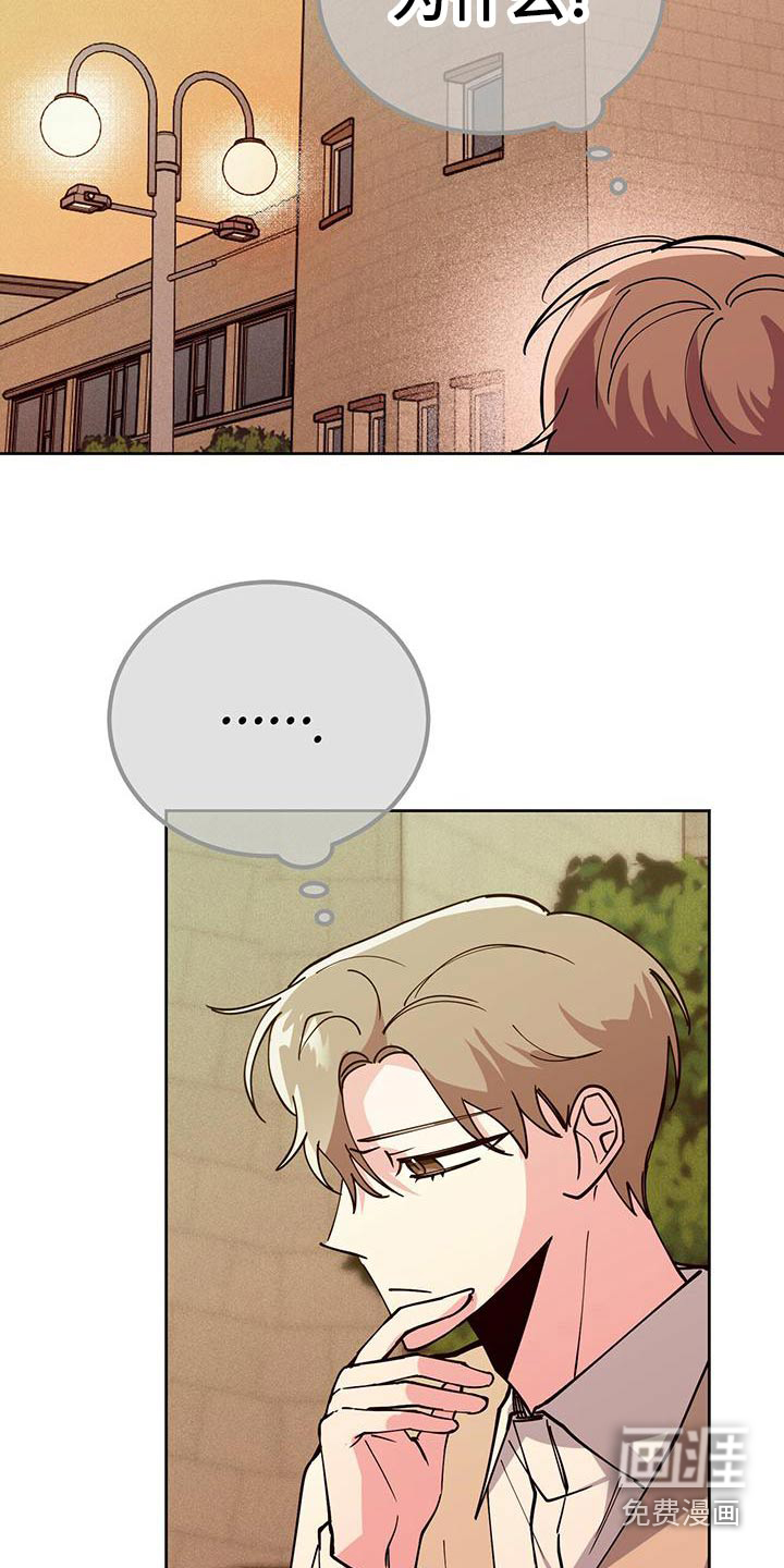 第55话29
