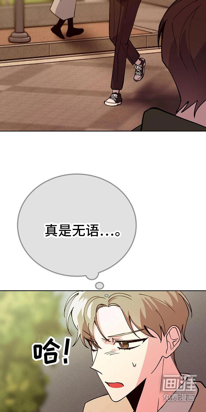 第55话22