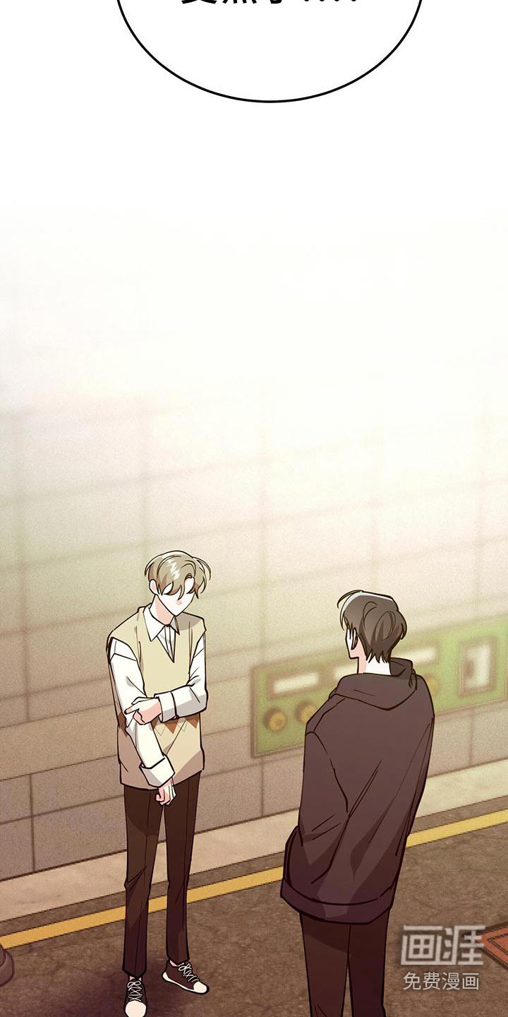 第54话22