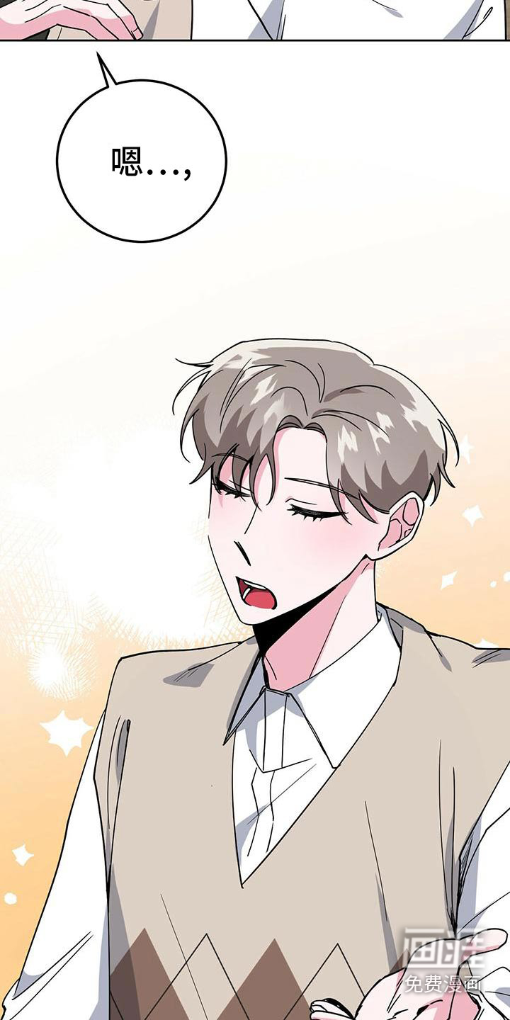 第53话21