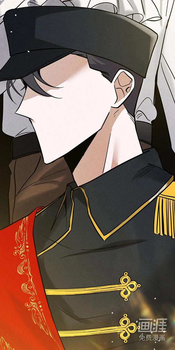 第52话4