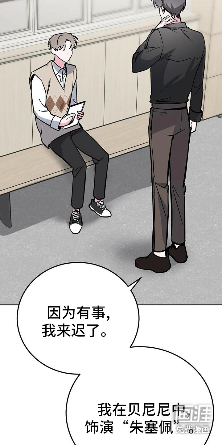 第52话15