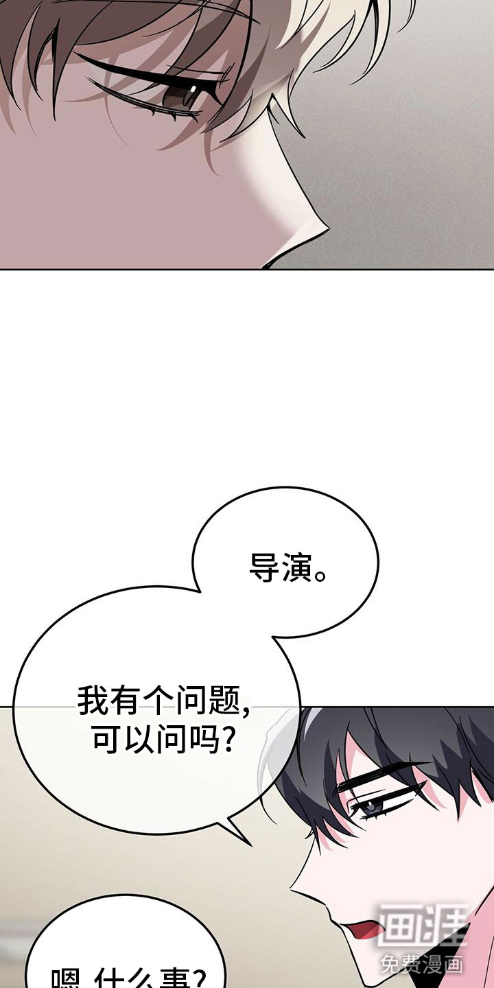 第51话14