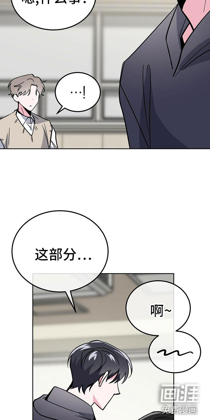 第51话15