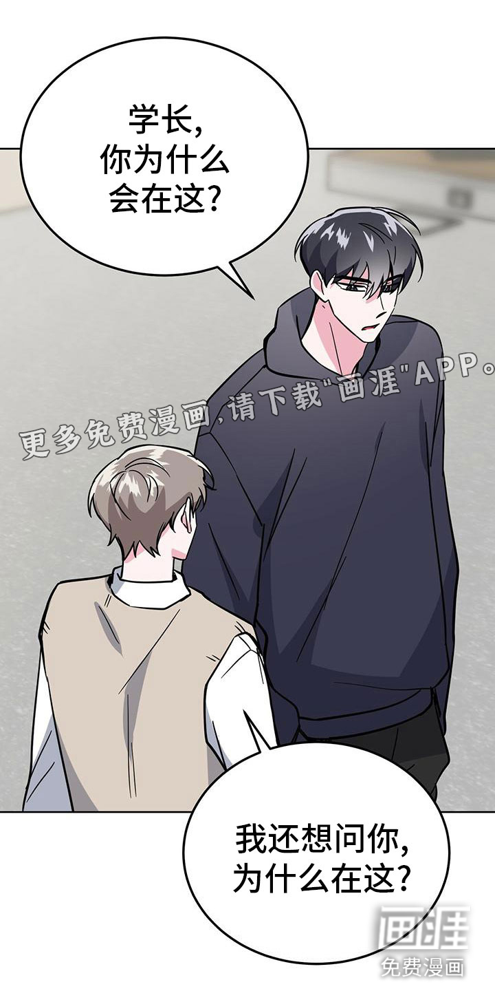第51话0