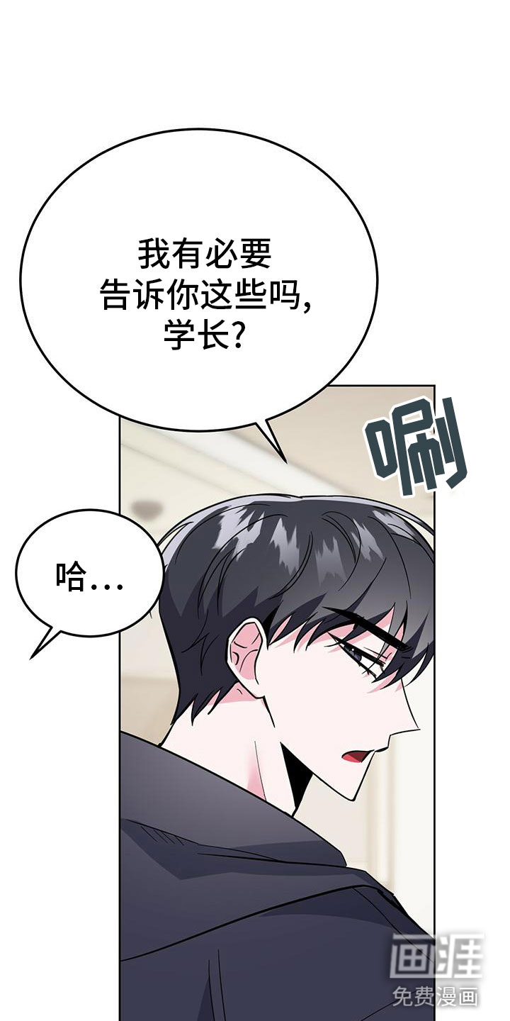 第51话1