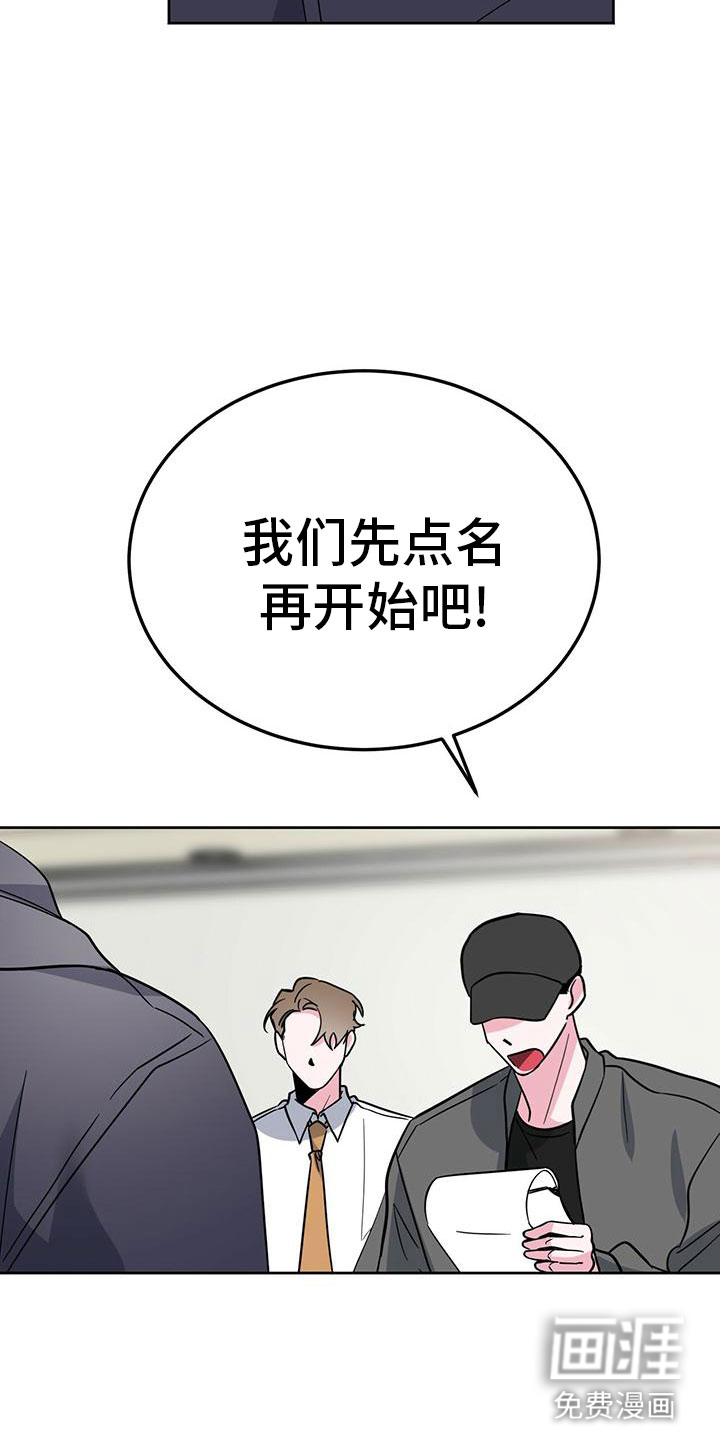 第51话2