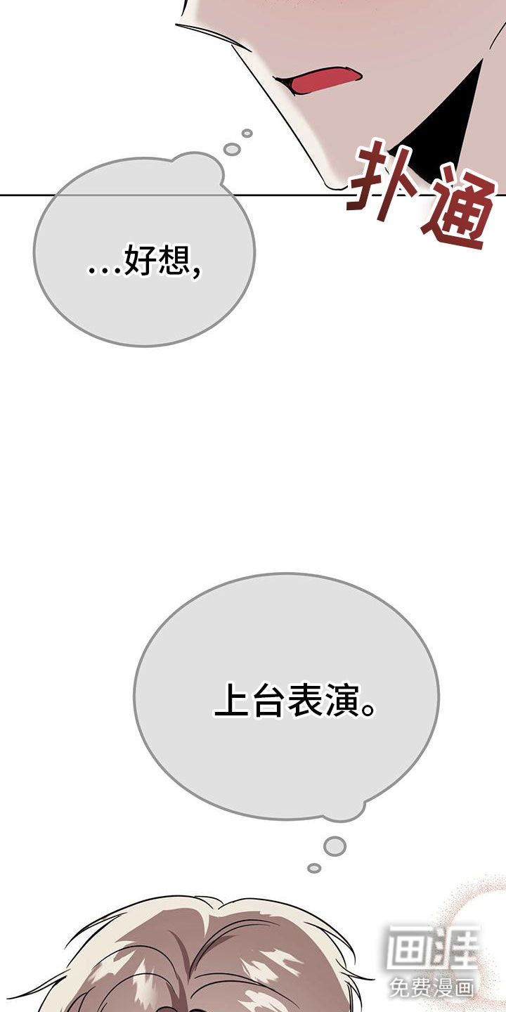 第51话27