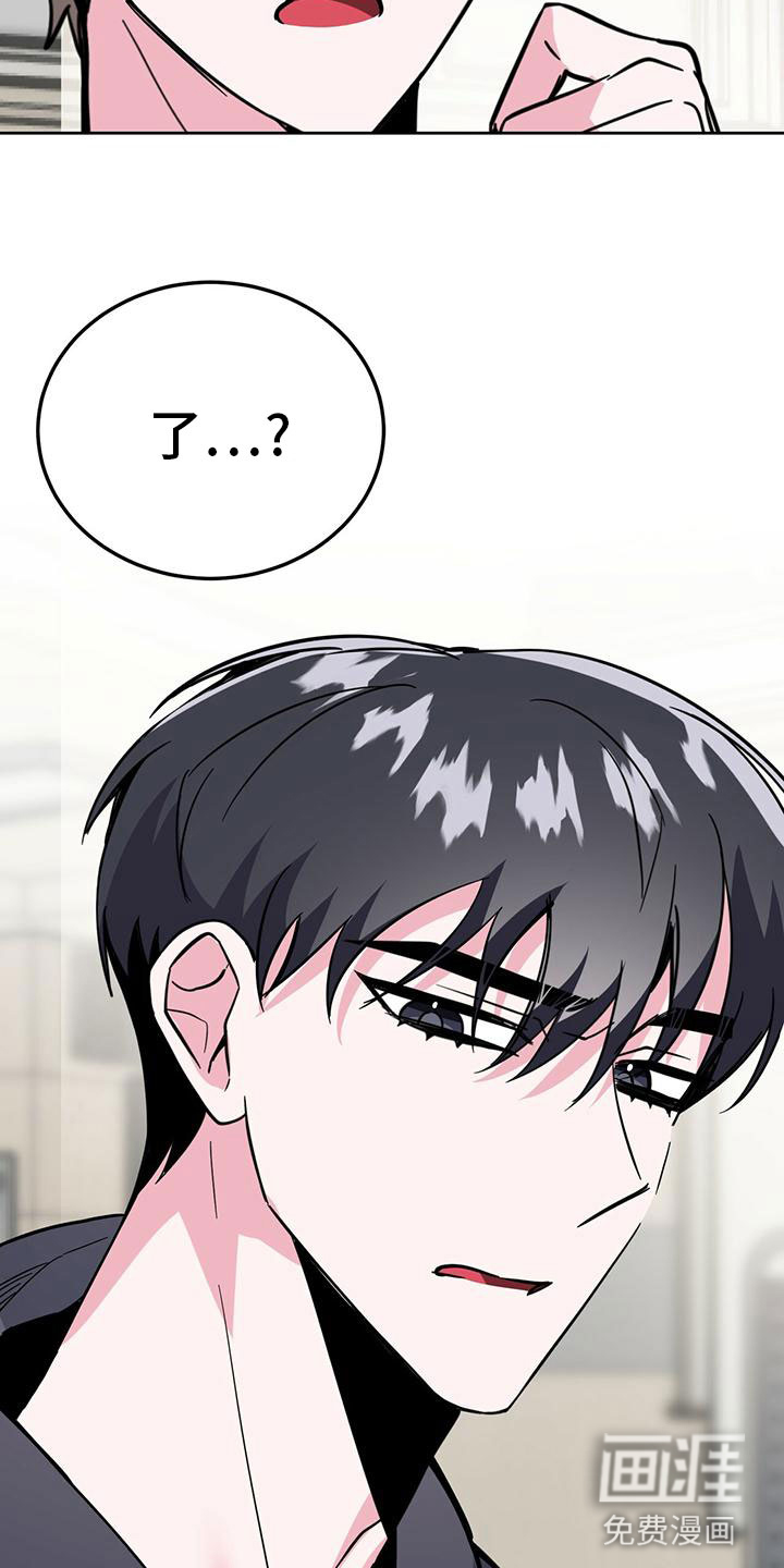 第50话32