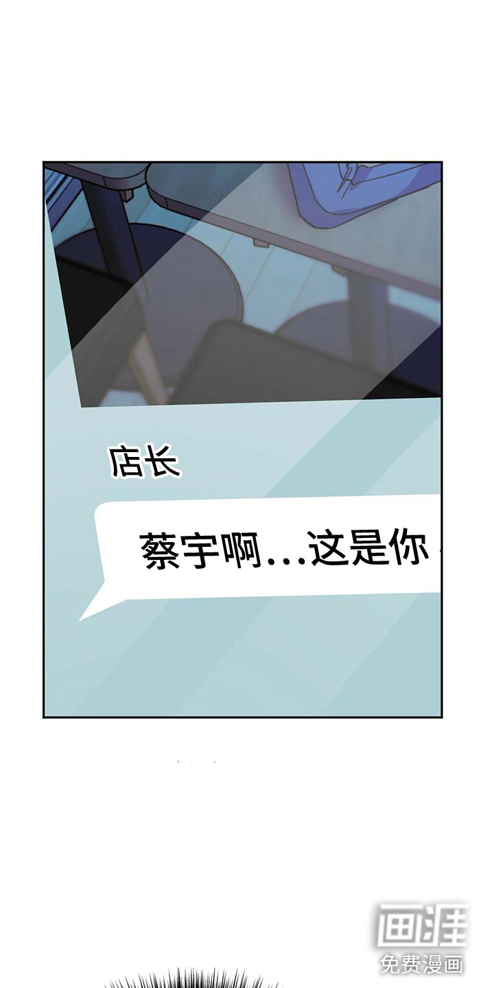 第50话10