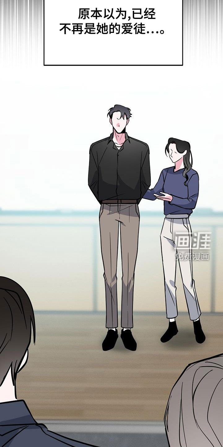 第49话14