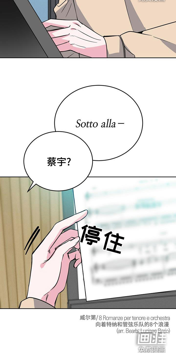 第49话4
